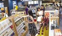 代理進出口業(yè)務(wù)對港貨的食品進行采購