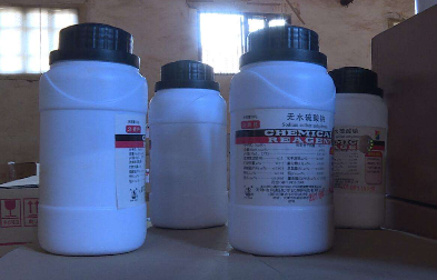 危險貨物化學(xué)品進(jìn)口報關(guān)代理要注意哪些事項？