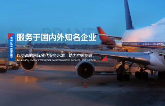 截港、截單、截關、報關、清關、結關、通關這些意義你懂嗎
